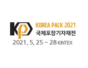 2021_koreapack.jpg